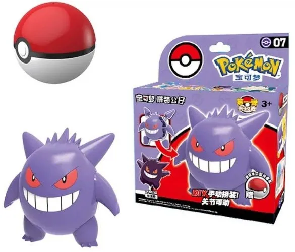 POKEMON MODEL KIT FIGURE GENGAR AND POKEBALL 6 CM
